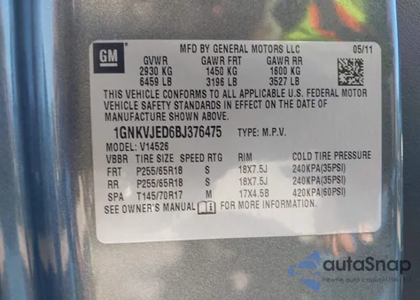 2011 Chevrolet Traverse 2Lt из США, поврежденный, VIN 1GNKVJED6BJ376475